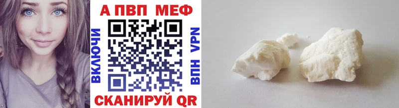 omg ссылки  Щигры  Альфа ПВП СК КРИС 
