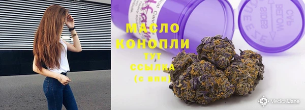 кокаин колумбия Белоозёрский
