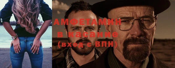 кокаин колумбия Белоозёрский