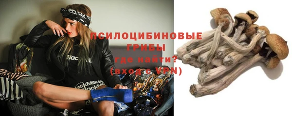 кокаин колумбия Белоозёрский