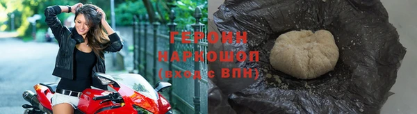 мяу мяу мука Беломорск