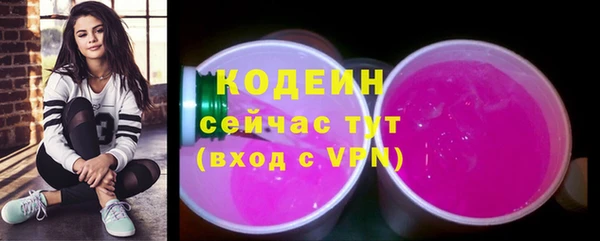 кокаин колумбия Белоозёрский