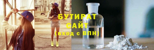кокаин колумбия Белоозёрский