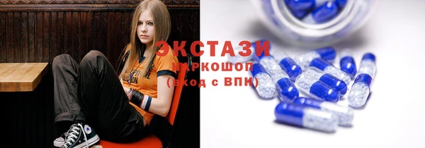герыч Белокуриха