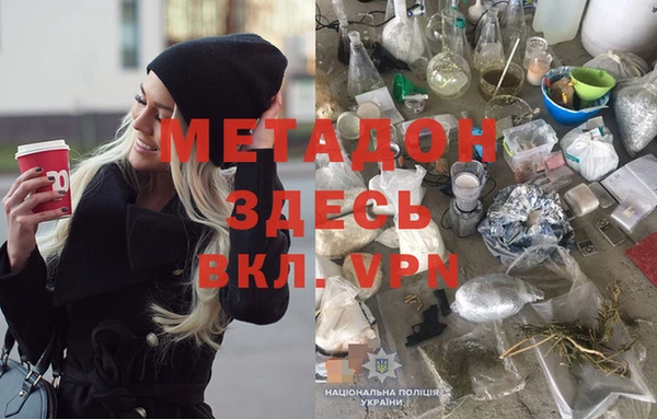 кокаин колумбия Белоозёрский