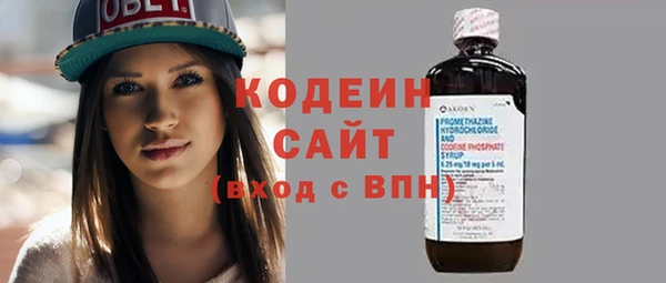 кокаин колумбия Белоозёрский
