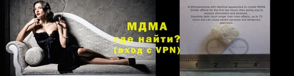 кокаин колумбия Белоозёрский