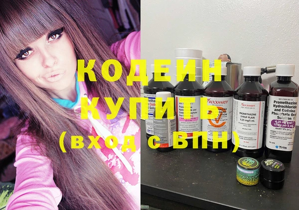 кокаин колумбия Белоозёрский