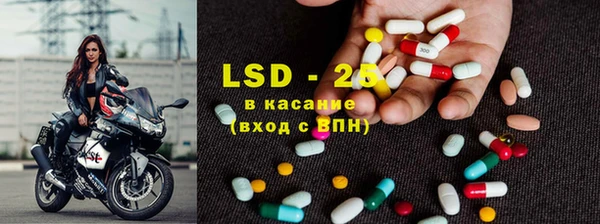 кокаин колумбия Белоозёрский