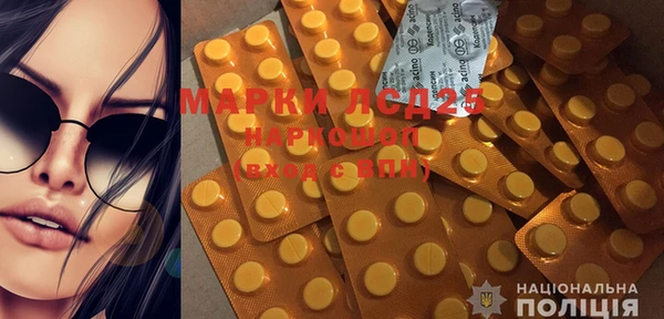 мяу мяу мука Беломорск