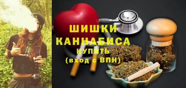 мяу мяу мука Беломорск
