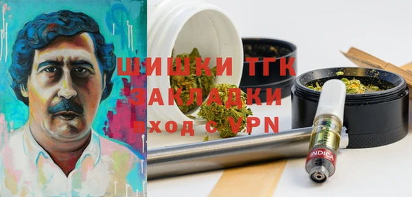 кокаин колумбия Белоозёрский