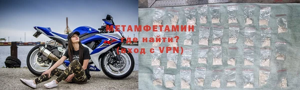 кокаин колумбия Белоозёрский