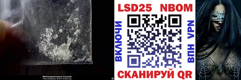 Лсд 25 экстази ecstasy  купить  сайты  Щигры 