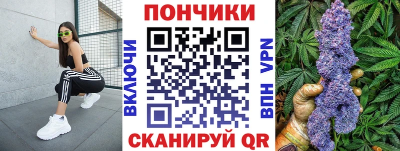 Шишки марихуана семена  блэк спрут ссылка  Щигры 